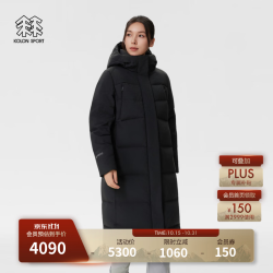 KOLON SPORT 重量羽绒服 女士户外GTX SUPER BENCH防风鹅绒夹克 LKDJ5WN130-BK 黑色 S 160/84A