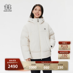 KOLON SPORT 户外羽绒服 男女同款防水透湿露营中量鹅绒夹克 LUDJ5WT526-CR 奶油白 L 175/96A
