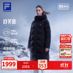 斐乐 舒芙蕾羽绒服 | FILA长款90鹅绒服女26冬季新款防风加厚外套男 正黑色-BK（中性款，女生推荐小一码） L 175/96A/L