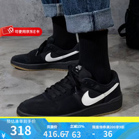 耐克 板鞋Nike男鞋2026夏季新款SB CODE 58复古休闲鞋潮流百搭运动鞋 IB0108-001 /评价晒图反10 41