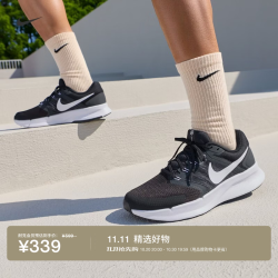 耐克 男子公路跑步鞋透气缓震支撑耐穿NIKE RUN SWIFT 3 DR2695 002黑/白色/暗烟灰 43