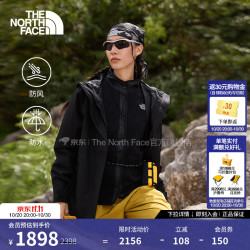 北面 三合一冲锋衣女Classic抓绒内胆防风防水保暖户外26秋冬上新|8J6Z JK3/宇宙黑 2XL /175/104A
