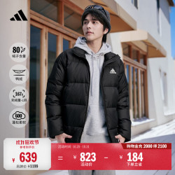 阿迪达斯 户外休闲保暖600蓬鸭绒羽绒服外套男女秋冬阿迪达斯轻运动   黑色   XS