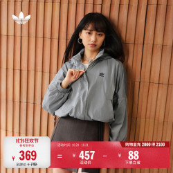 阿迪达斯 复古风休闲宽松连帽运动夹克早秋外套女装阿迪达斯三叶草   冰灰   L