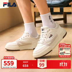 斐乐 方块鞋1S丨FILA板鞋男鞋女鞋26秋季新款CAMPUS 1+复古休闲运动鞋 雪白-SW 40