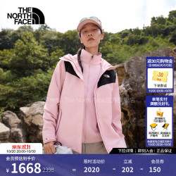 北面 三合一冲锋衣女抓绒内胆防风防水保暖百搭户外26秋冬上新|8HM6 DOO/粉色 XL/170