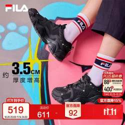 斐乐 猫爪4丨老爹鞋女鞋增高透气出片运动鞋厚底休闲鞋