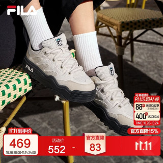 斐乐 斑斓鞋丨厚底板鞋增高女鞋百搭舒适通勤运动鞋休闲鞋