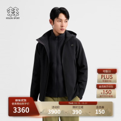 KOLON SPORT 棉服三合一夹克 男士户外防泼水防风P棉冲锋衣 LHJK6WNT11-BK 黑色 2XL 185/104A