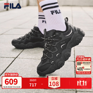 斐乐 猫爪7加绒款丨FILA老爹鞋26冬季新款女鞋厚底休闲保暖运动鞋 骏马黑/黑沙灰-BA 36.5
