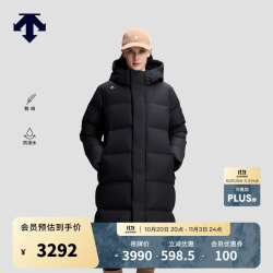迪桑特 SKI STYLE系列防泼水HEAT NAVI经典女士长款鹅绒羽绒服新品 BK-黑色 XL (175/92A)