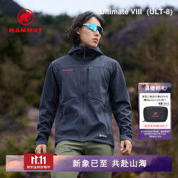 猛犸象 Ultimate VIII 防风防泼水 黑色 M 软壳夹克