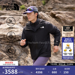 北面 羽绒三合一冲锋衣550蓬鹅绒内胆Gore-tex防水保暖26秋冬上新|83RR 4H0/宇宙黑 XL/180