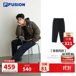 FILA FUSION 斐乐加绒针织长裤26冬季新款休闲直筒裤男裤