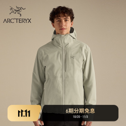 始祖鸟 RALLE JACKET GORE-TEX 男子 硬壳夹克 Habitat/岩灰绿 M