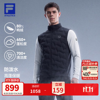 斐乐 羽绒马甲丨FILA柔弹回弹保暖羽绒26冬季新款男士高蓬松外套 深黑-BK 2XL 185/104A/XXL