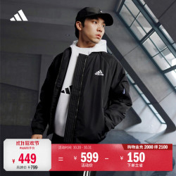 阿迪达斯 休闲舒适保暖飞行员棉服外套男装秋季阿迪达斯官方轻运动