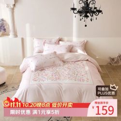 兰芮 真5折！60支全棉印花新疆长绒棉四件套 200*230cm