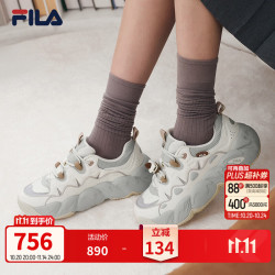 斐乐 慕斯鞋丨FILA休闲鞋26冬新款女增高厚底面包老爹鞋 微白/紫罗兰灰-WG 38.5