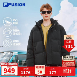 FILA FUSION 斐乐羽绒服男冬季男款防风跑步夹克冬训连帽保暖外套