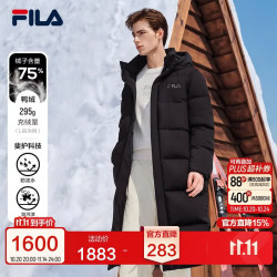 斐乐 长款羽绒服正黑色 175/96A/L