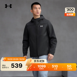 安德玛 UNDERARMOUR）ColdGear Infrared Shield男子拒水防风保暖连帽运动外套1371587 黑色002 3XL