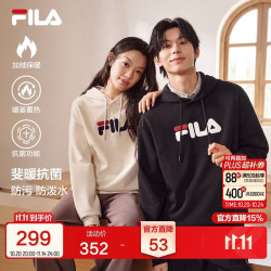 斐乐 多彩连帽宽松加绒卫衣26秋季新款男女情侣款简约复古内搭