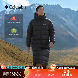 哥伦比亚 户外25秋冬男女拒水银点700蓬鹅绒保暖羽绒服XE5357 010 黑色 男女同款 M (175/96A)