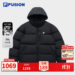 斐乐 FUSION斐乐潮牌情侣款羽绒服冬季新款休闲保暖连帽外套 正黑色-BK L 175/96A/L
