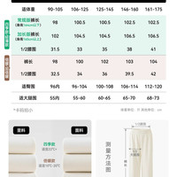 菇娘家 垂垂裤休闲运动阔腿长裤大码爆款白色黑色裤子女梨形报恩裤