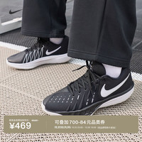 耐克 男女实战篮球鞋秋冬抗扭情侣NIKE G.T. CUT ACADEMY 2 HV9775 001黑/白/白金色 45