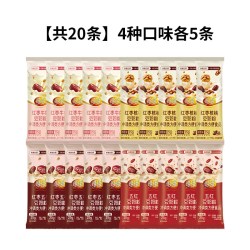 维维 食养豆奶粉燕麦片早餐冲泡饮品健康即食小包