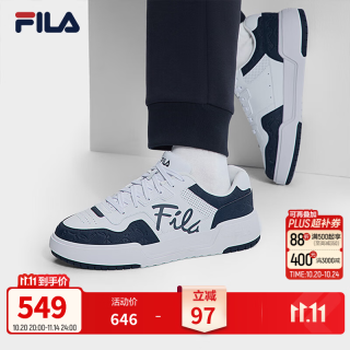 斐乐 CAMPUS丨FILA板鞋26秋男鞋滑板鞋运动休闲鞋 斐乐白/浩瀚蓝-WN 40.5