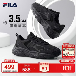 斐乐 Heritage Running系列 MARS II 男子跑鞋 F12M141116F-BK 黑色 42
