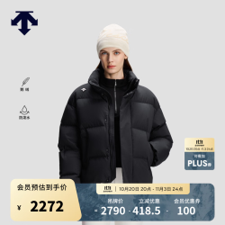 迪桑特 SKI STYLE系列鹅绒防泼水轻盈锁温保暖女士经典面包羽绒服 BK-黑色 M (165/84A)