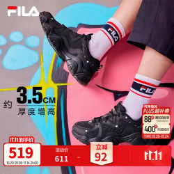 斐乐 猫爪 4 女子休闲运动鞋 F12W232127F-BK 黑色 39