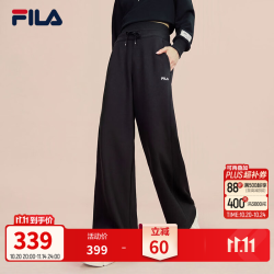 斐乐 针织长裤女裤冬宽松加绒运动休闲显腿长阔腿裤双腰头微喇裤 正黑色-BK M