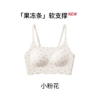 蕉氧芭 二阶段发育期女生内衣碎花小背心少女文胸