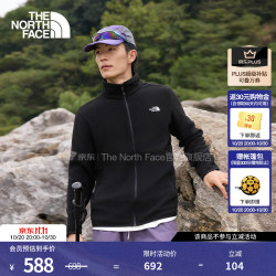 北面 抓绒衣外套男Glacier立领运动户外保暖可当内胆26秋冬上新|8FJ3 JK3/宇宙黑 L/175/100A