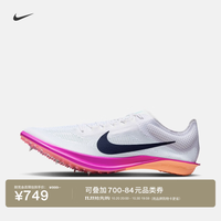 耐克 蜻蜓男子专业长跑田径钉鞋秋冬缓震NIKE DRAGONFLY 2 FD8413 100白/黑曜石色/宝石绿/火焰粉 42.5