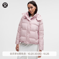 lululemon 丨Wunder Puff 女士羽绒外套 拒水防风 LW4CO6S 瓷韵粉 XS