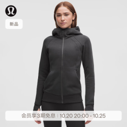 lululemon 丨Scuba™ 女士拉链连帽衫 LW3JGYS 石墨灰 线上专享 S /6