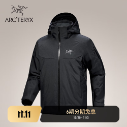 始祖鸟 Macai系列男士硬壳连帽鹅绒冲锋衣 户外防风 黑色Black M