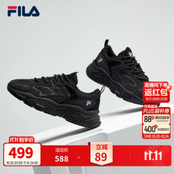 斐乐 HERITAGE RUNNING系列 女子跑鞋 F12W141116F-BK 黑色 37.5
