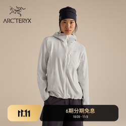 始祖鸟 GAMMA MX HOODY 女子 软壳夹克 Arctic Silk/极地白 M