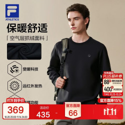 斐乐 空气层运动健身卫衣26秋季新款男款上衣加绒远红外发热内搭