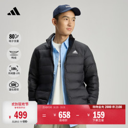 阿迪达斯 600蓬修身舒适休闲保暖鸭绒羽绒服男装秋冬阿迪达斯轻运动   黑色/白色(选大一码)   L