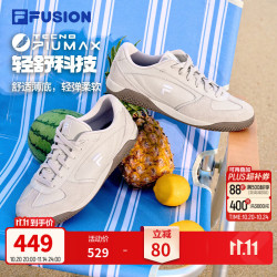 斐乐 羽翼鞋丨FILA潮牌德训鞋女鞋26新款阿甘鞋轻便休闲出片百搭鞋运动 杏仁奶白-AM 36.5