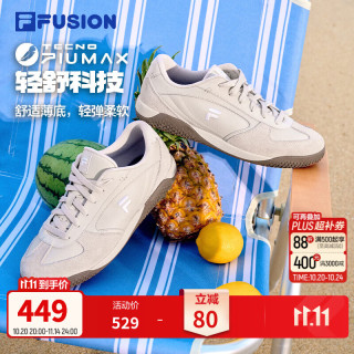 斐乐 羽翼鞋丨FILA潮牌德训鞋女鞋26新款阿甘鞋轻便休闲出片百搭鞋运动 杏仁奶白-AM 36.5