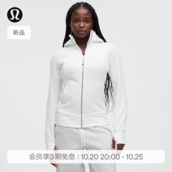 lululemon 丨Scuba™ 女士拉链连帽衫 LW3JGYS 白色 线上专享 S /6